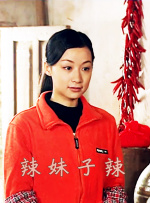 很酷的元娜