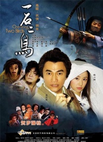 身陪酒局
