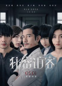 身陪酒局